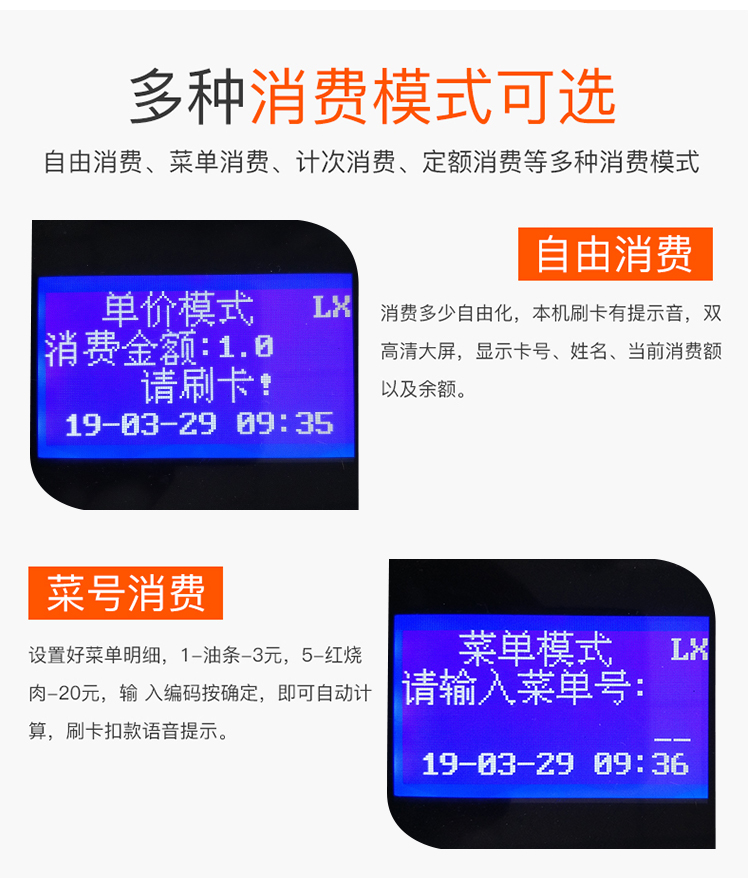 详细-8 详细-8