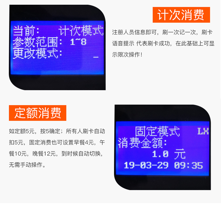 详细-9 详细-9
